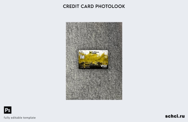 цифровая загрузка Румыния Райффайзен банк Visa Classic фотошаблон лицевой сторон